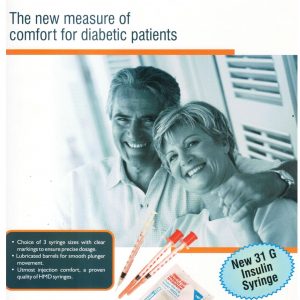 buy insulin syringe for diabetes patients at best price online in india, hmd insulin injection, dispo van diabetes injection, injection for home use, sugar injection, sugar syringe, type 2 diabetes, type 2 sugar level