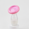 silicone breast pump